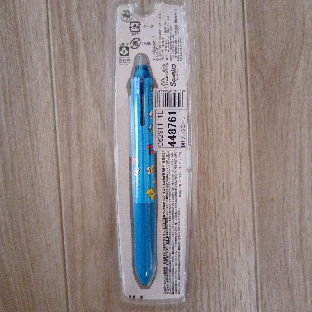 ドラえもん ✖ ハローキティ_フリクションボールペン