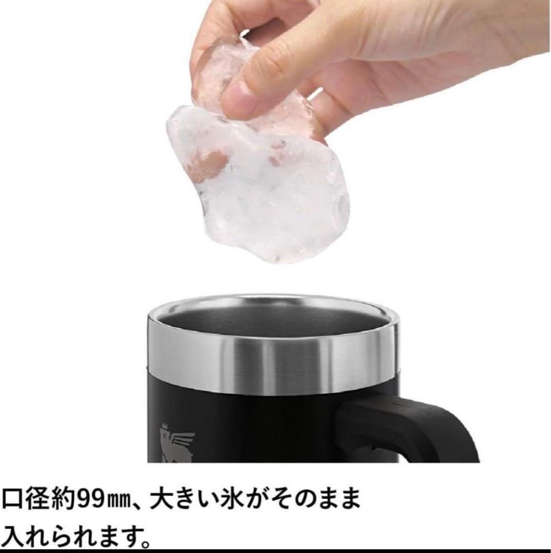STANLEY スタンレー　真空ジョッキ　 0.7L ホワイト　x2個
