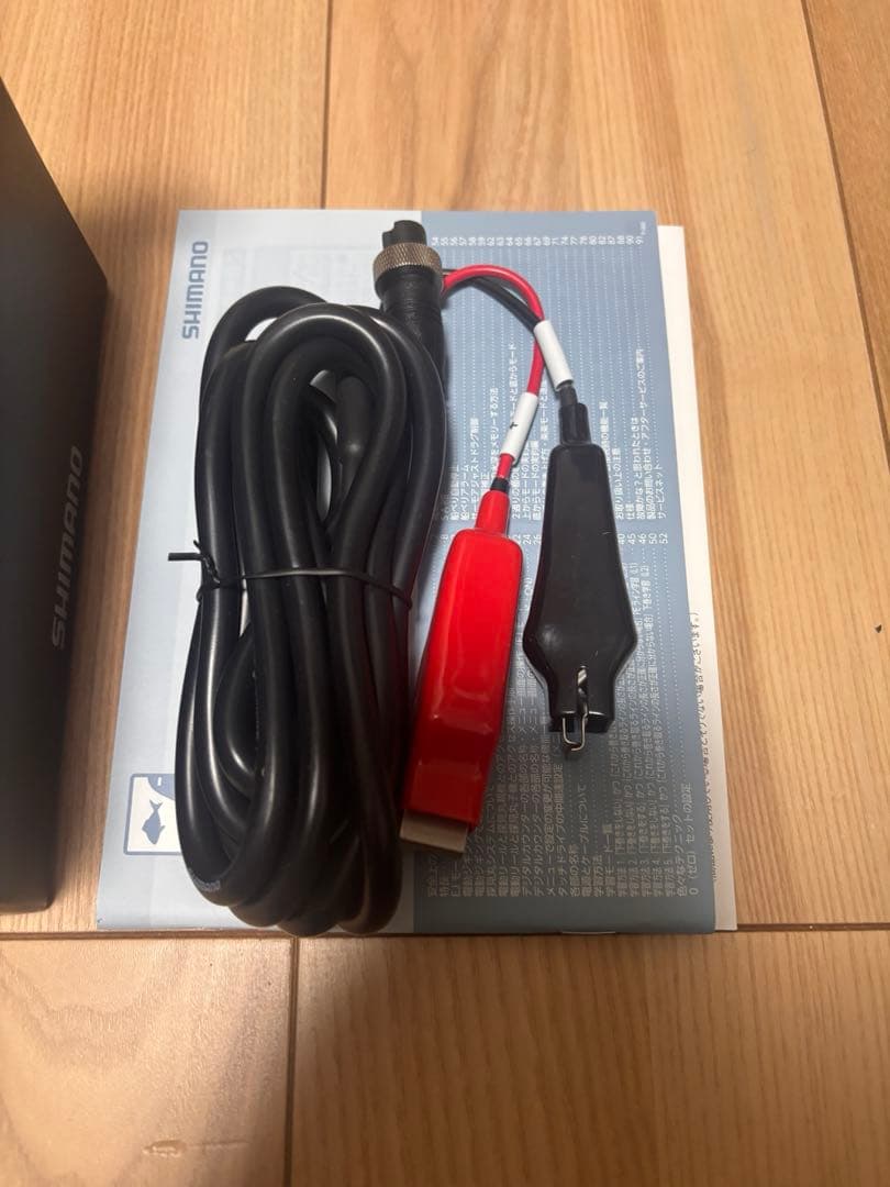 【極美品】シマノ 20 ビーストマスター 1000EJ（PE4号 300m付）