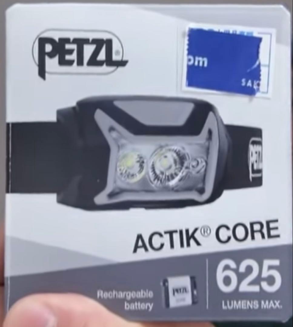 PETZL『最新モデル☆ヘッドランプ アクティックコア ブラック』625lm