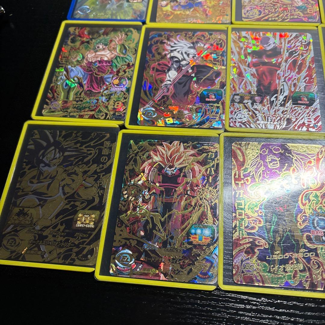 ドラゴンボールヒーローズ カードセット 21枚