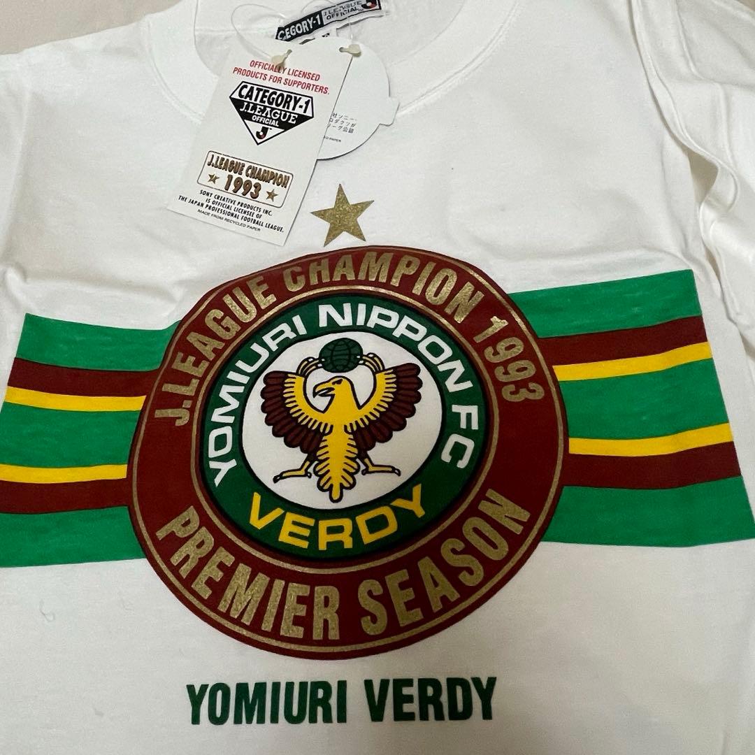 Jリーグ初代優勝記念品　読売ヴェルディ　ステッカー　ピンズ　Tシャツ　など