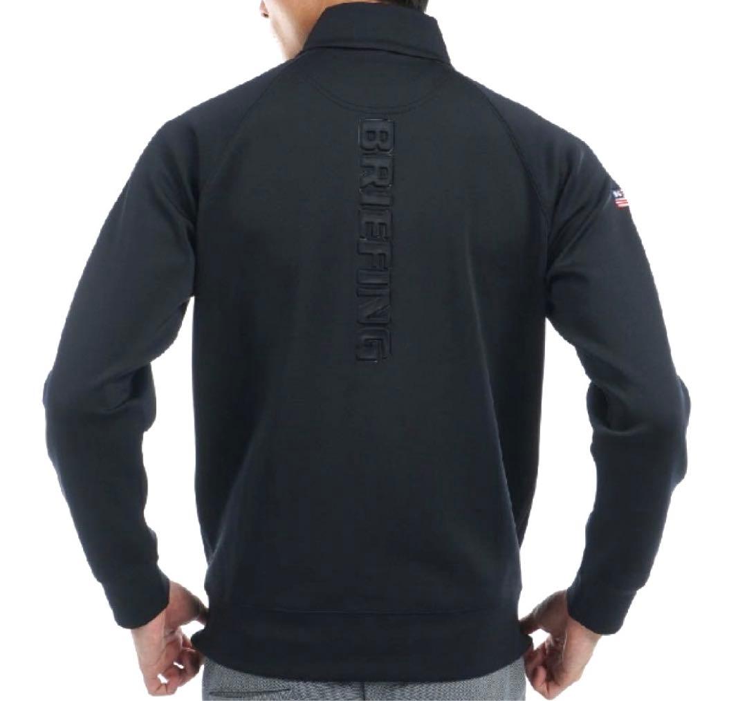 【新品】ブリーフィング／3Dロゴ／上下セット／セットアップ