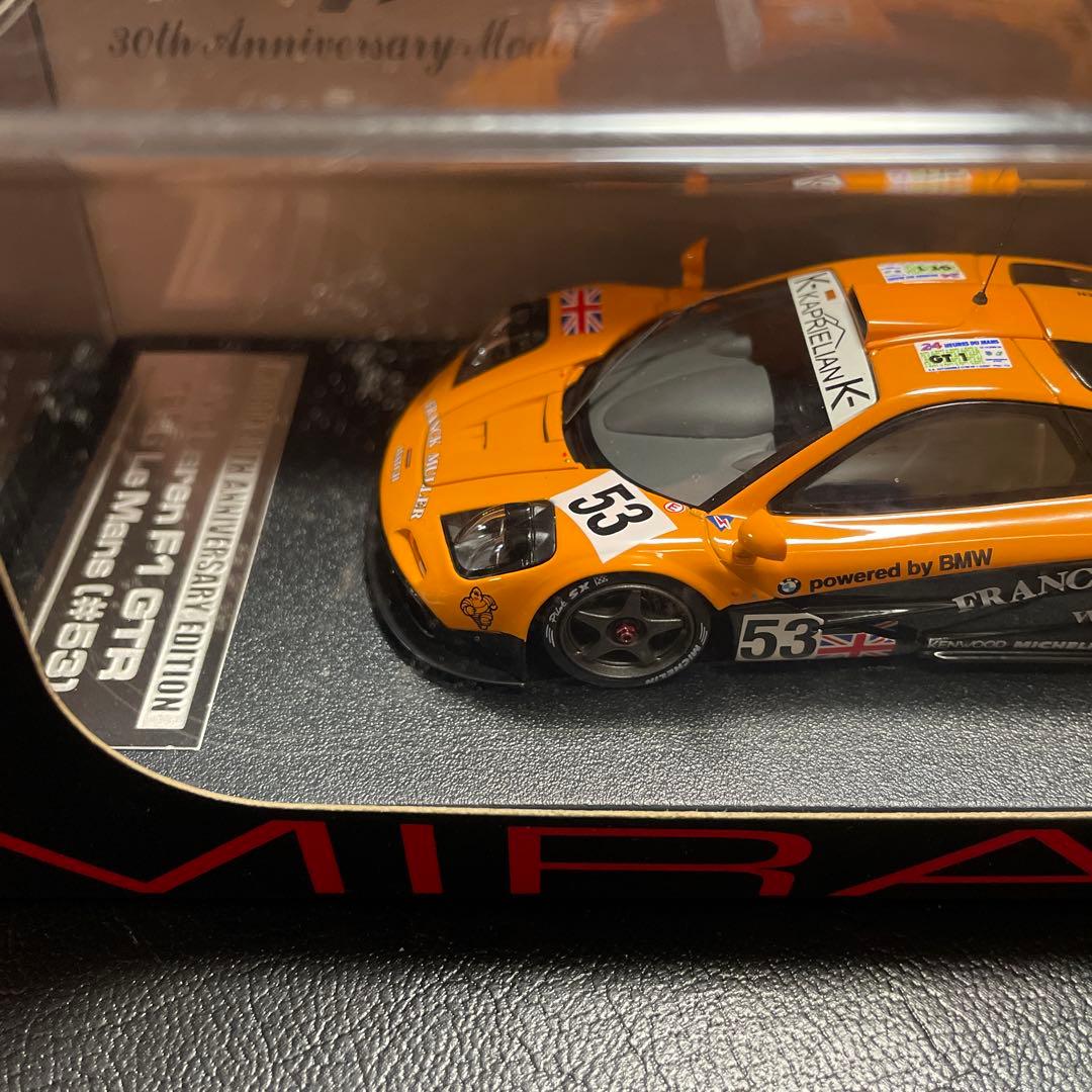 HPI 1/43 マクラーレン　F 1 GTR