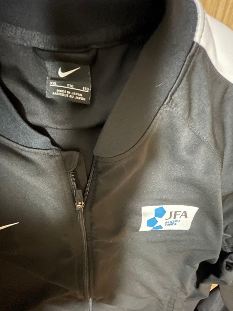 ナイキ　Nike ジャージ