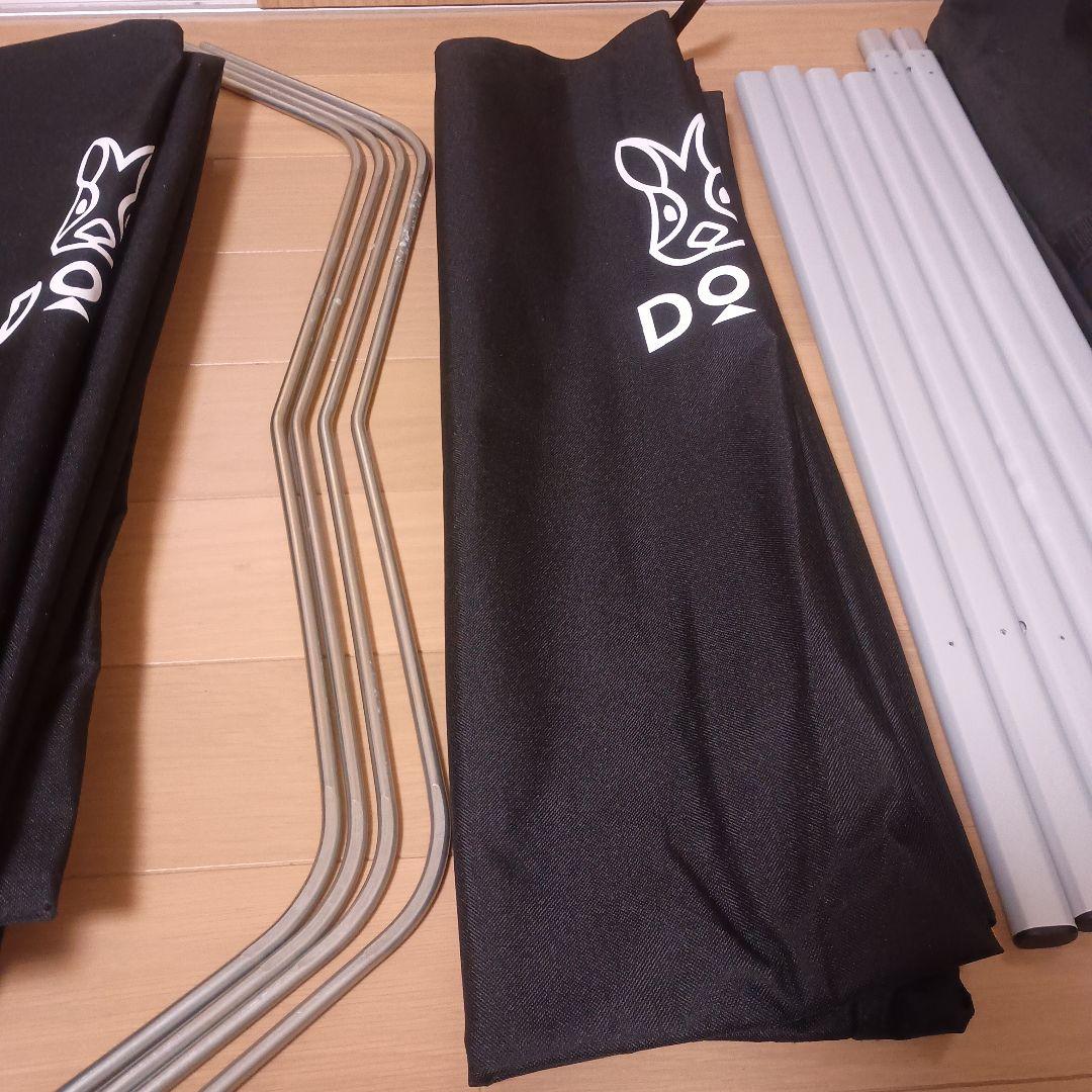 【美品】DOD コット ワイドキャンピングベッド 　ブラック 2個セット ペア