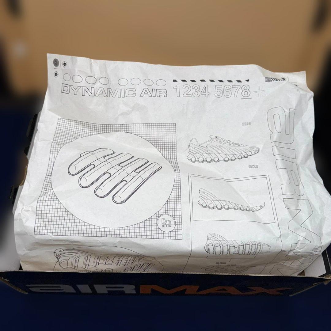 ヒ*ロ様 Nike　ナイキ エア マックス Dn8 レザー　２６ｃｍ