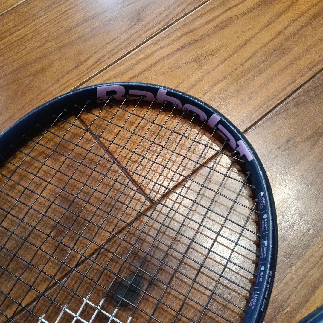 Babolat Pure Drive ラケット 2本セット　26