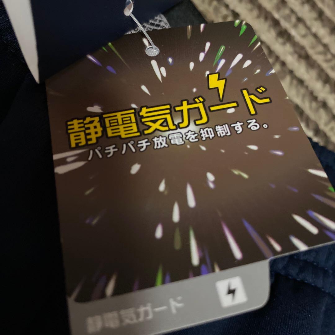 新品タグ付き　ヨネックス　スウェットパンツ　 テニスウェア　XSネイビー　メンズ