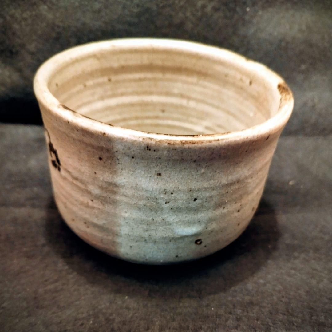 【茶道具】絵唐津 茶碗 木箱入 貝跡 高台見どころ 抹茶碗 唐津焼