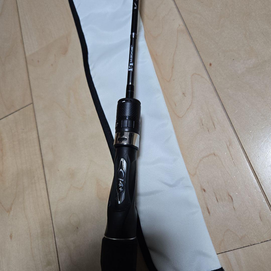 オシアジガー LJ B62-2/FS