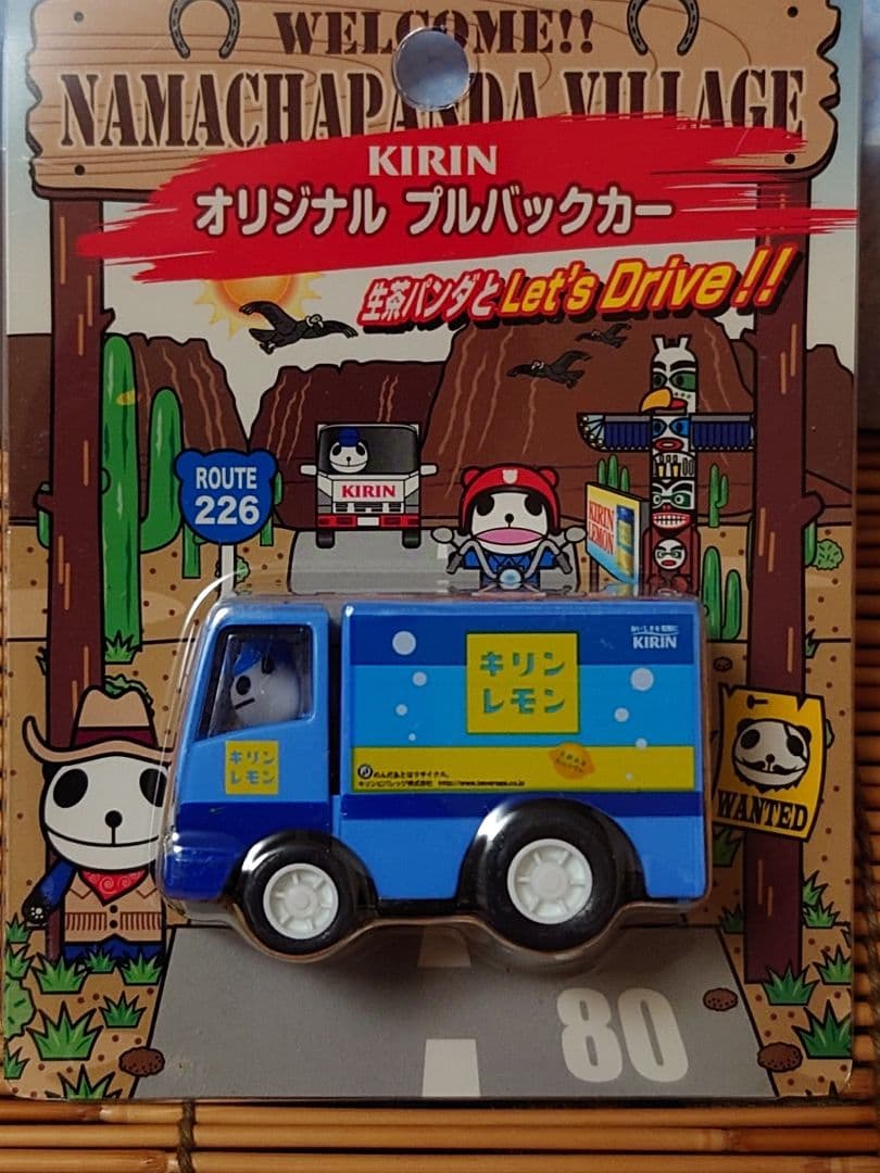 KIRIN NAMACHAPANDA（生茶パンダ） プルバックカーセット
