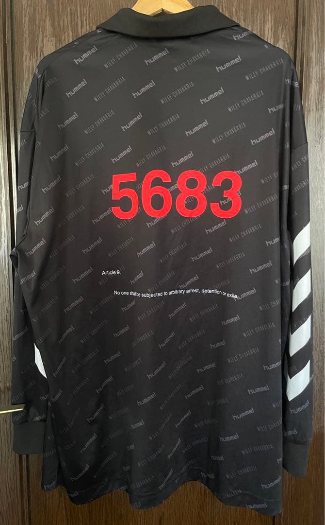 WILLY CHAVARRIA hummel サッカーシャツ 0-84-1050