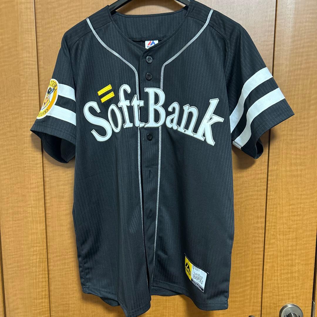 【最終値下げ】ソフトバンクホークス 周東佑京 レプリカユニフォームビジター