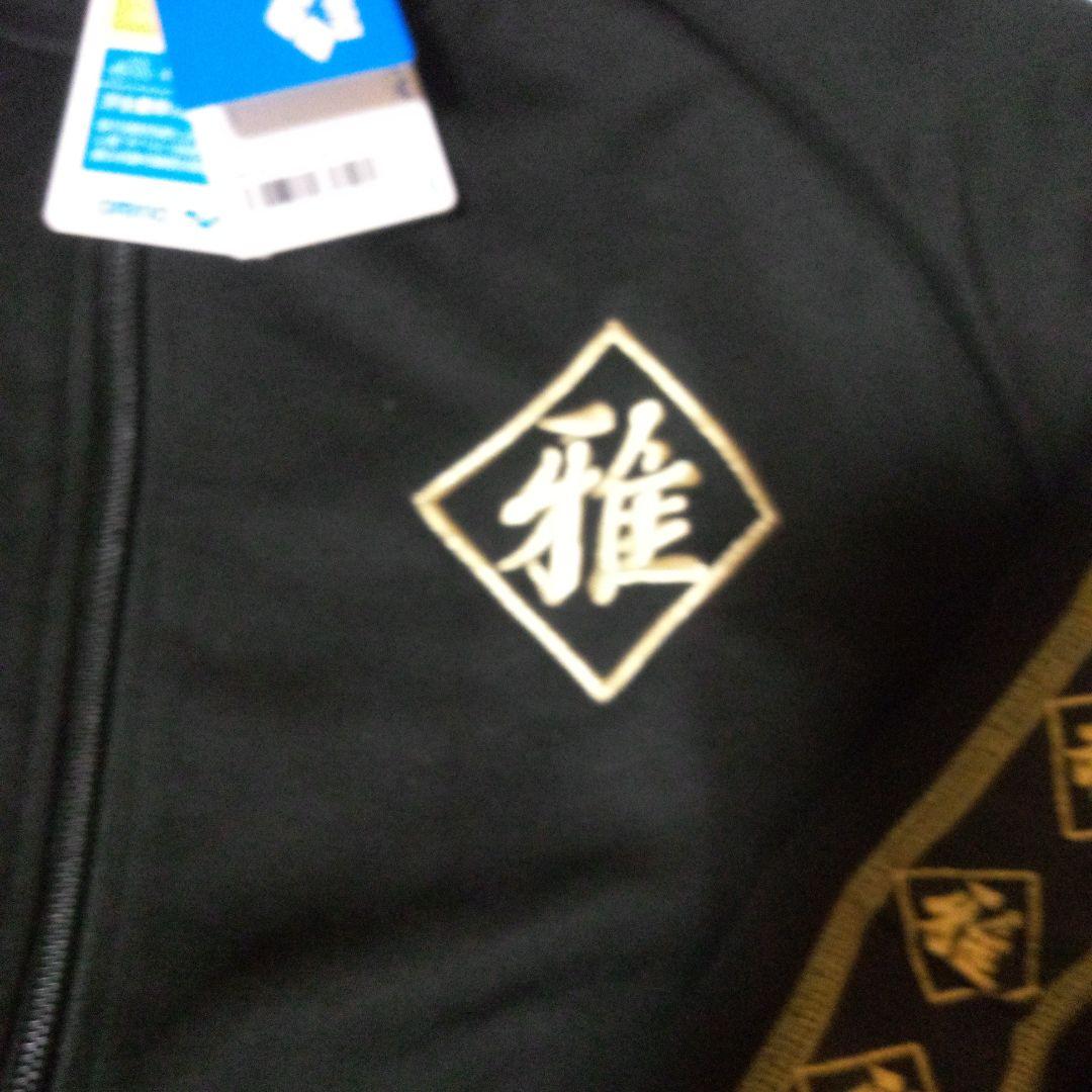 希少 福山雅治さんジャージ上下 Mサイズ 未使用 おまけ未使用のエコバッグ