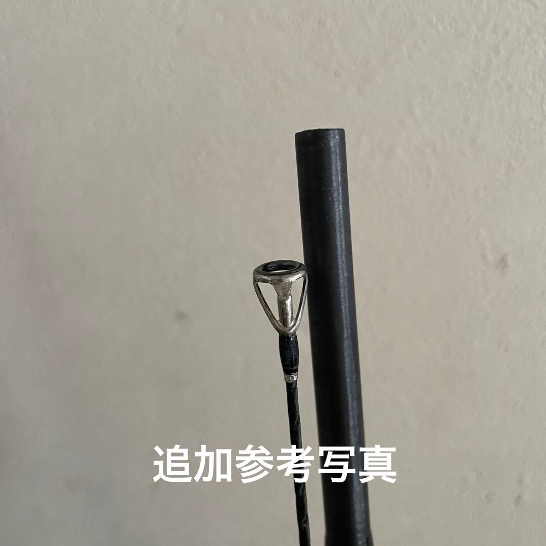 ディアルーナXR S906ML