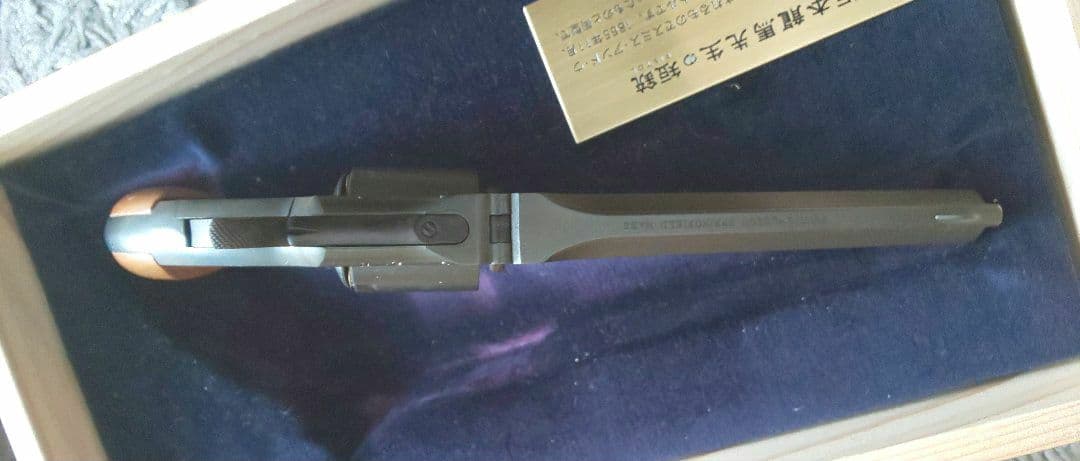 スミス・アンド・ウェッソン No.2 アーミー・リボルバー 木箱入り モデルガン