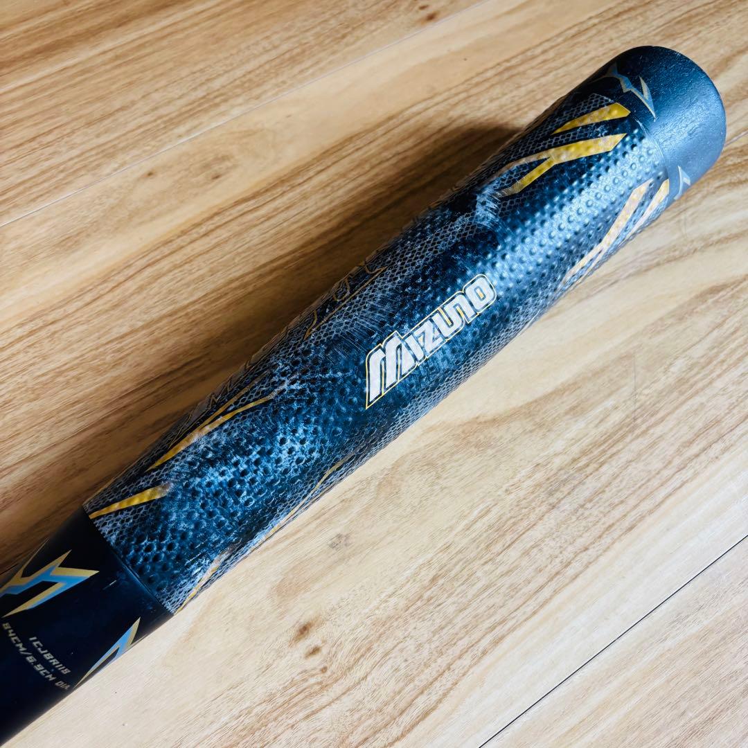 MIZUNO ビヨンドマックス　メガキングⅡ