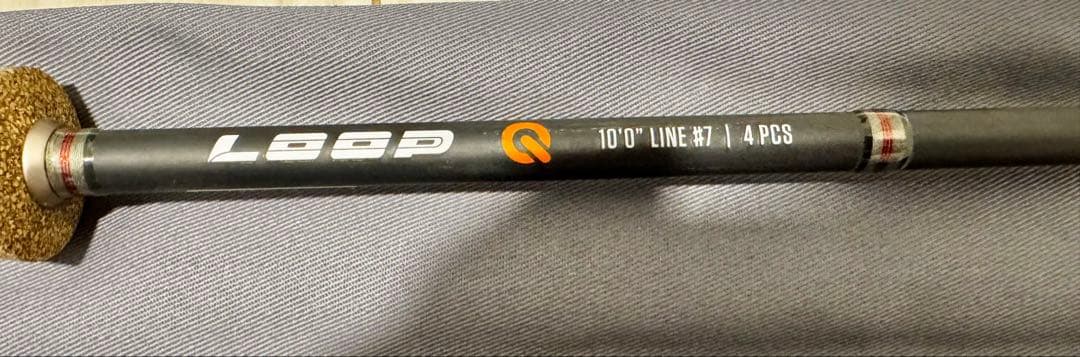 ループQシングルハンド LQR7100-4MF