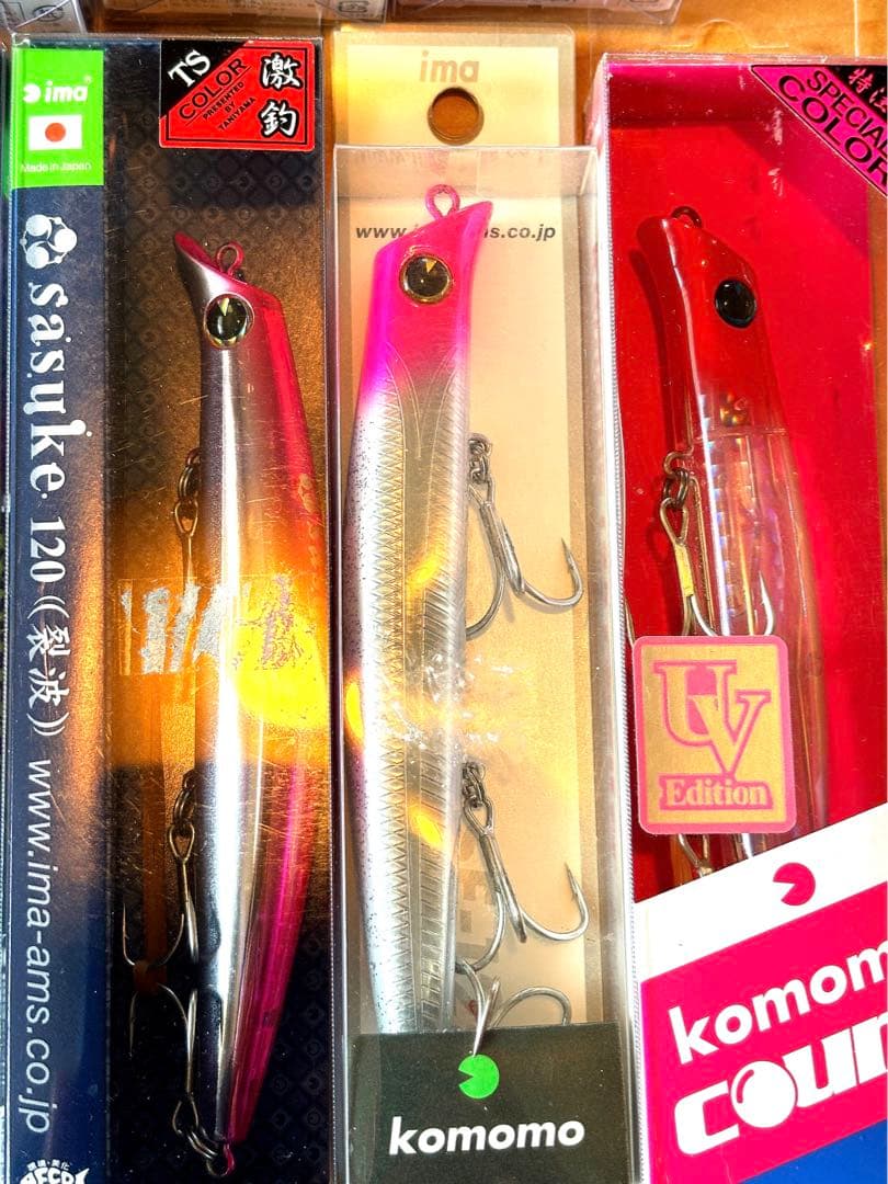 サスケ烈波120、コモモ125