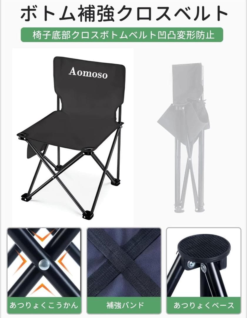 アウトドア テーブル チェア 7点セット アルミテーブル椅子 ピクニック ベンチ