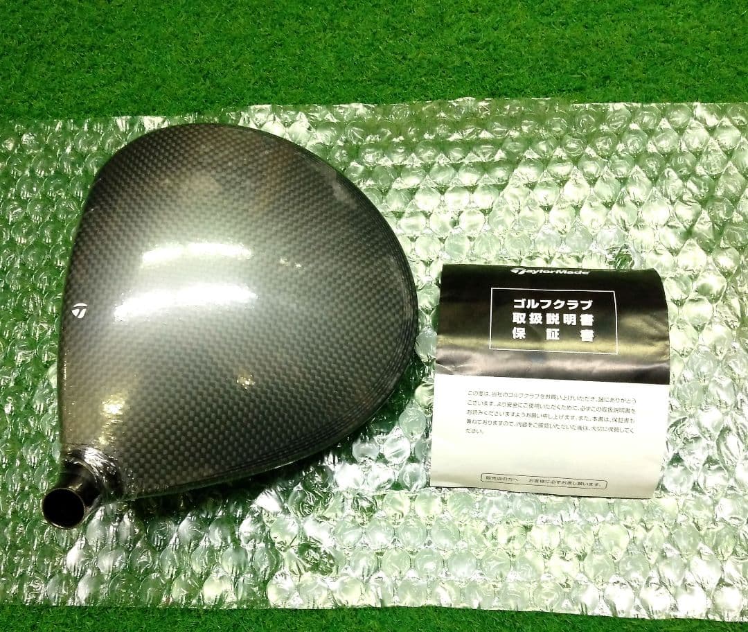新品　テーラーメイドQi35コア ドライバーヘッド単品　9.0度