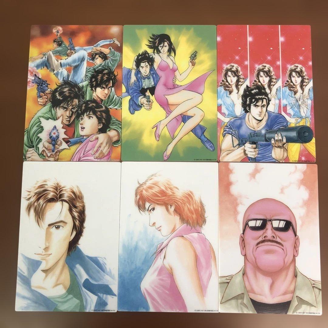 ❶北条司 シティーハンター クリアカードコレクション 収納フォルダ付き