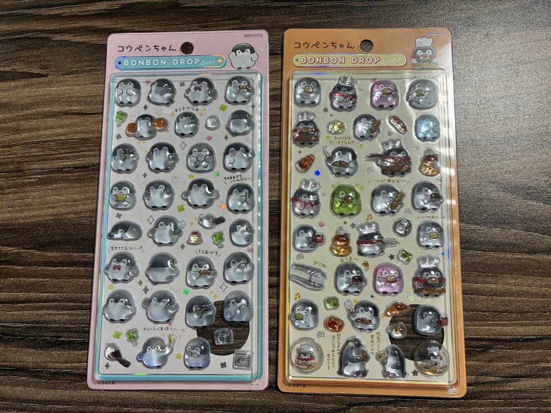 ボンボンドロップシール コウペンちゃん　セット
