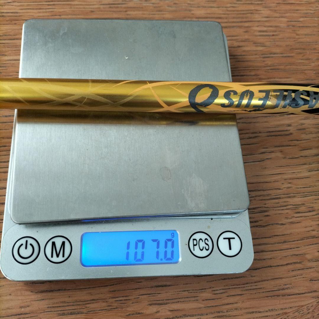 PING スリーブ付き バシレウス 50SR シャフト 5W
