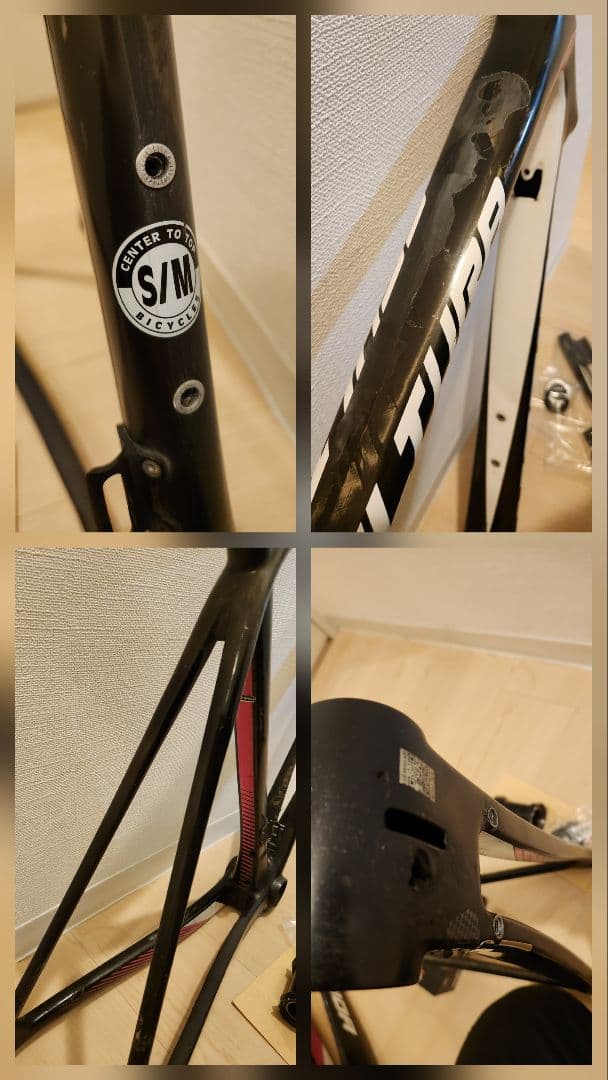 merida Scultura team 2016 S/M 訳あり