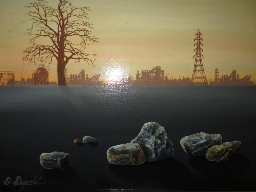 出口修　「夕ぐれと石」　油彩F6号　リアリズム　ローマ法皇絵画献納画家　１枚の繪