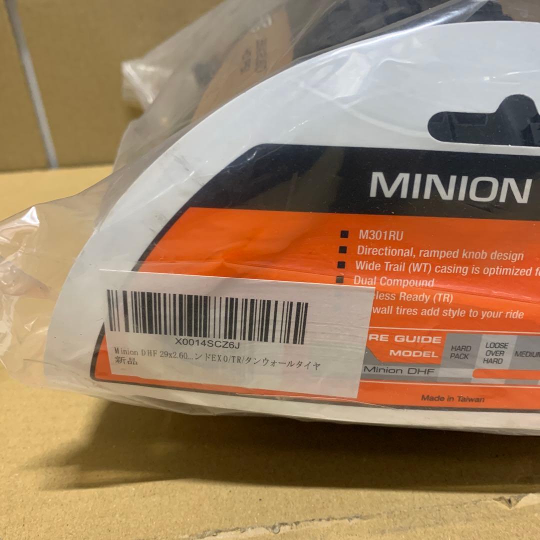 新品　MAXXIS Minion DHF - 29x2.60WT - EXO