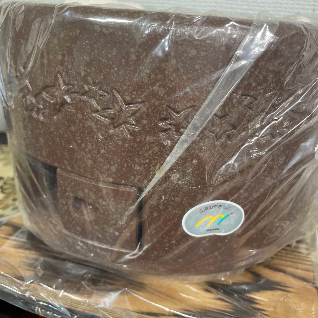 三河こんろ　陶器製 七輪 網付き 5穴　炭火卓上用　U-9