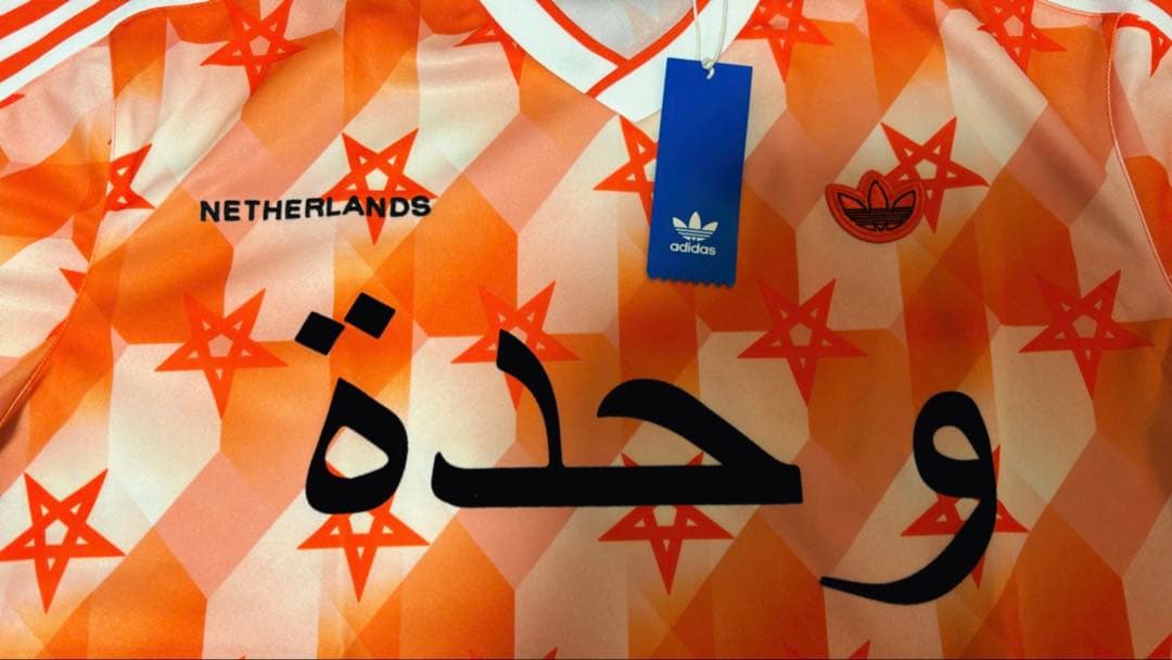 【adidas】オランダ代表・サッカーウェア・オレンジ・ユニフォーム・2XO