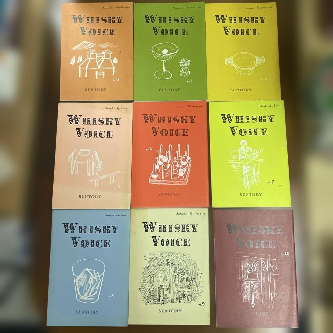 サントリー ウイスキーヴォイス Whisky Voice 34冊とファイル
