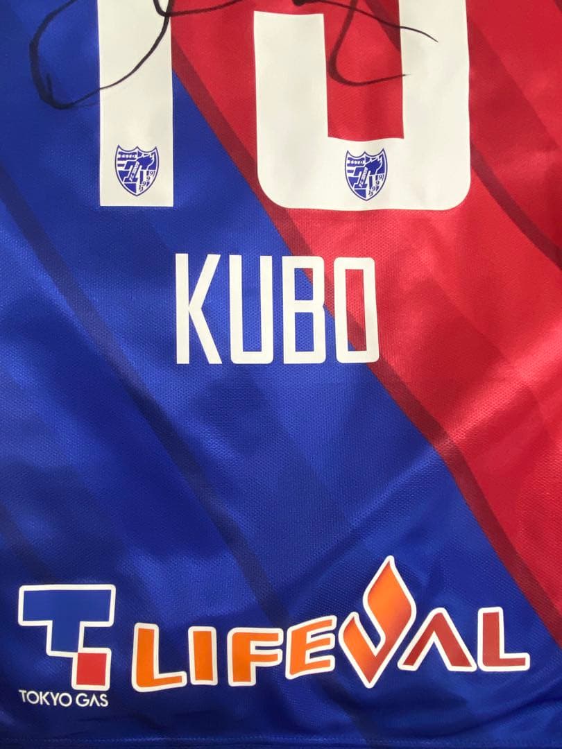 久保建英　FC東京　2019 サインユニフォーム　選手用オーセンティック