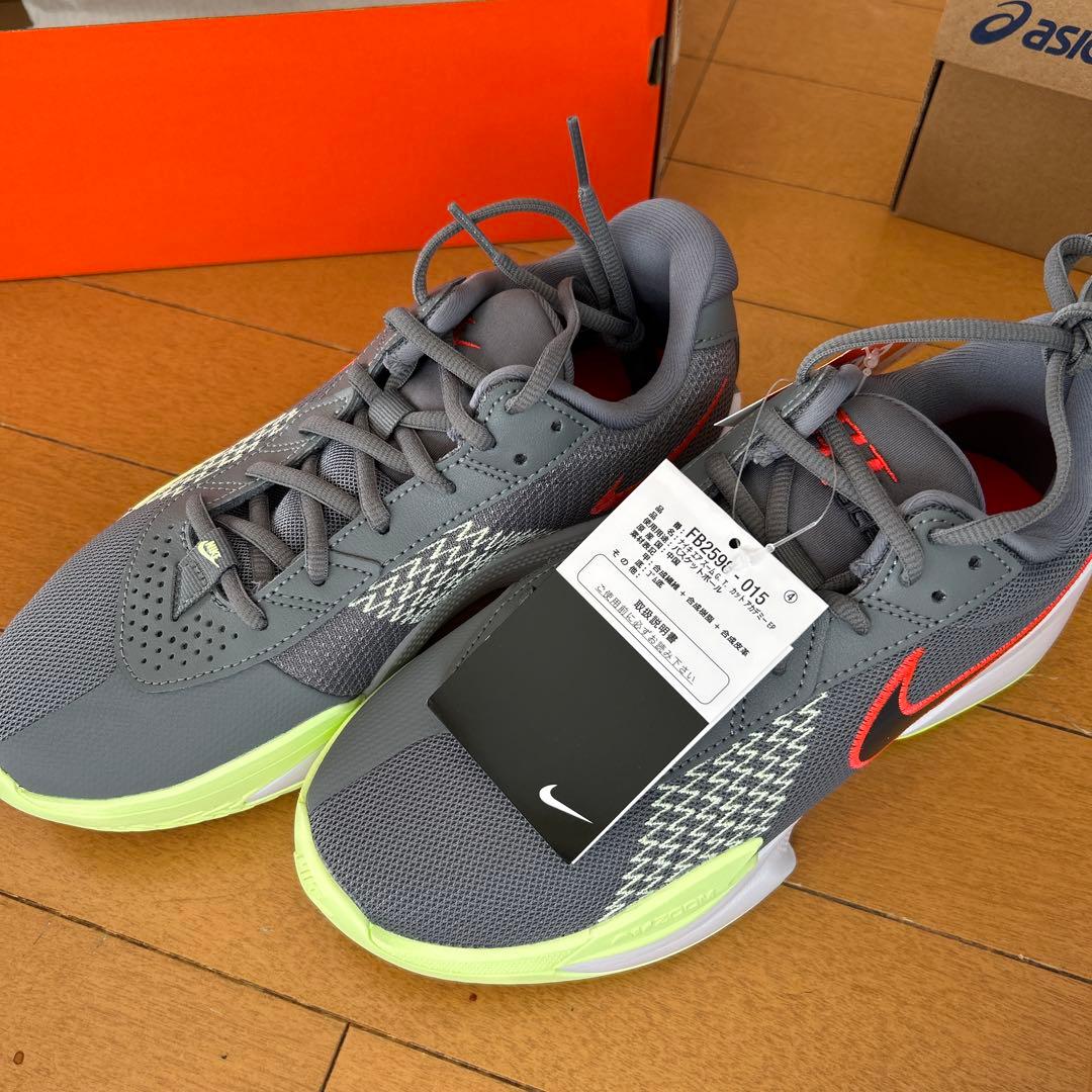 Nike バスケットボールシューズ グレー/ライム US 10.5
