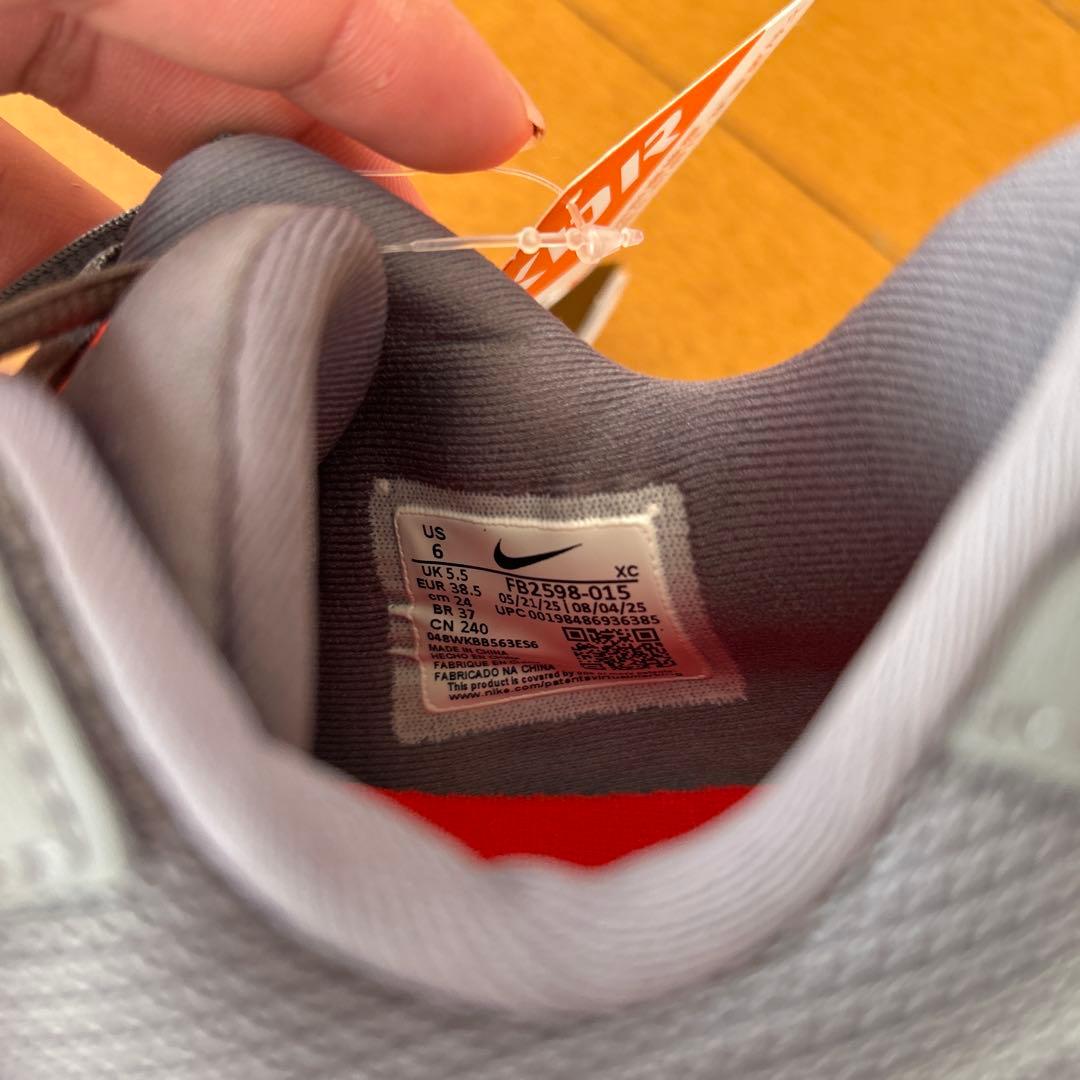 Nike バスケットボールシューズ グレー/ライム US 10.5