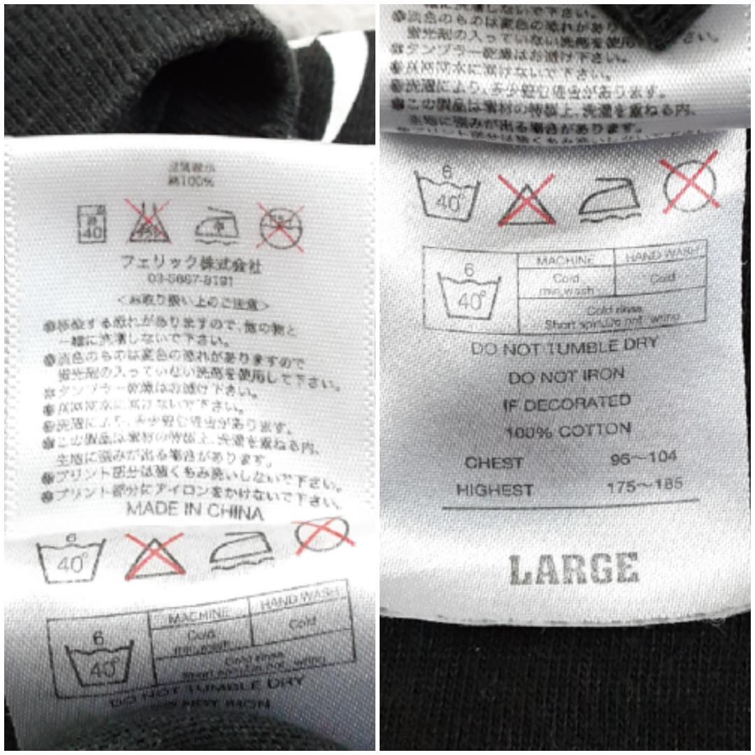 希少◎Bish アイナジエンド 2016年生誕記念Tシャツ 長袖Tシャツ 黒
