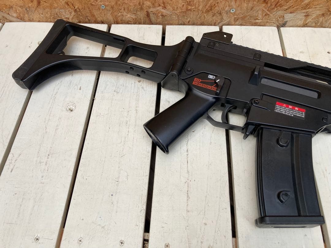 0546 東京マルイ H&K G36C スタンダード　電動ガン