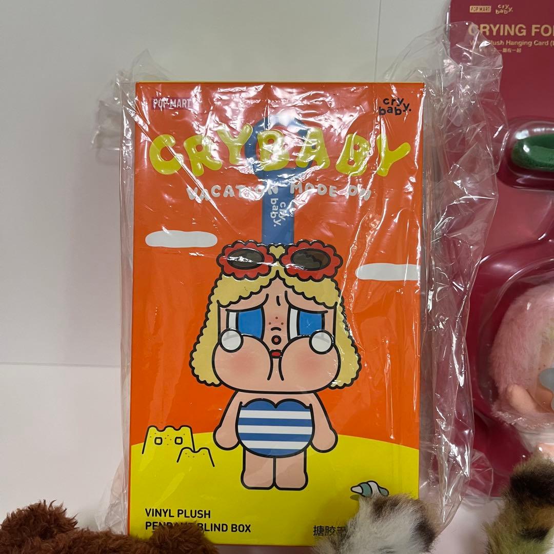 crybaby クライベイビー　セット(バラ売り不可)