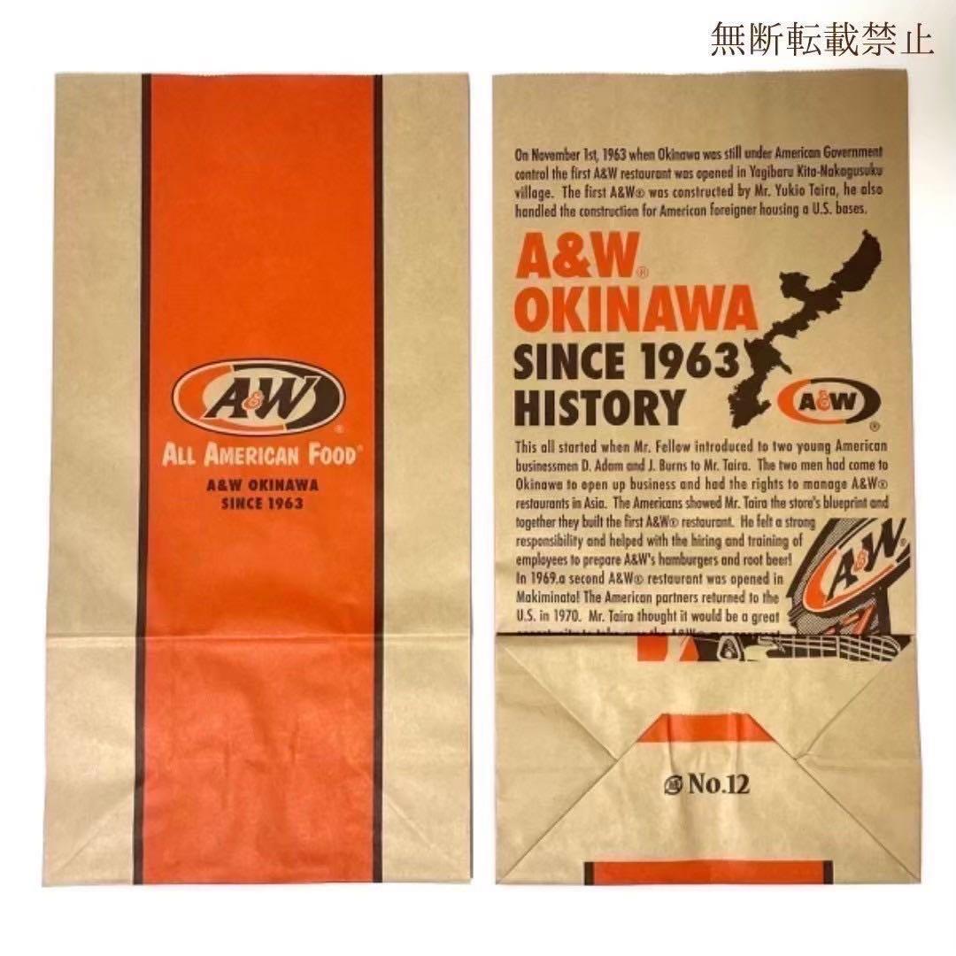新品未開封 A＆W 横浜 DeNA ベイスターズ Tシャツ 限定 ホワイト M