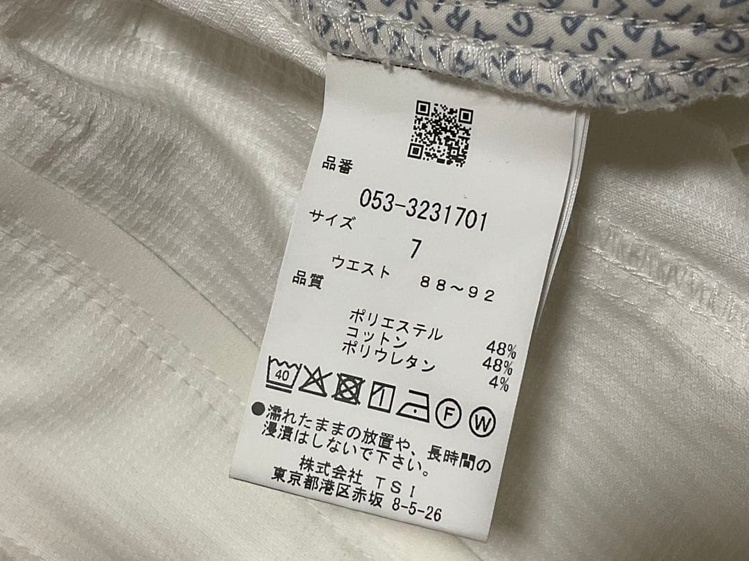 パーリーゲイツ / C/Pe BIGドビー パンツ Size 7 / 97cm