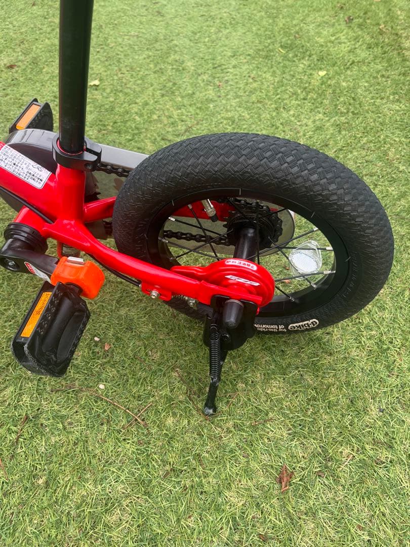 ディーバイク d-bike MASTER12 ペダル脱着可 12インチ マスター