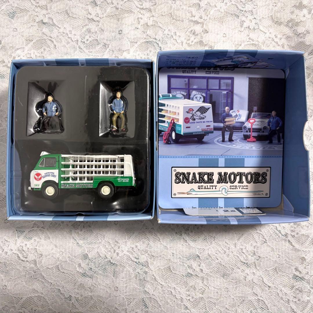 TOMICA LIMITED VINTAGE ニッサン キャブオール 緑 トミカ