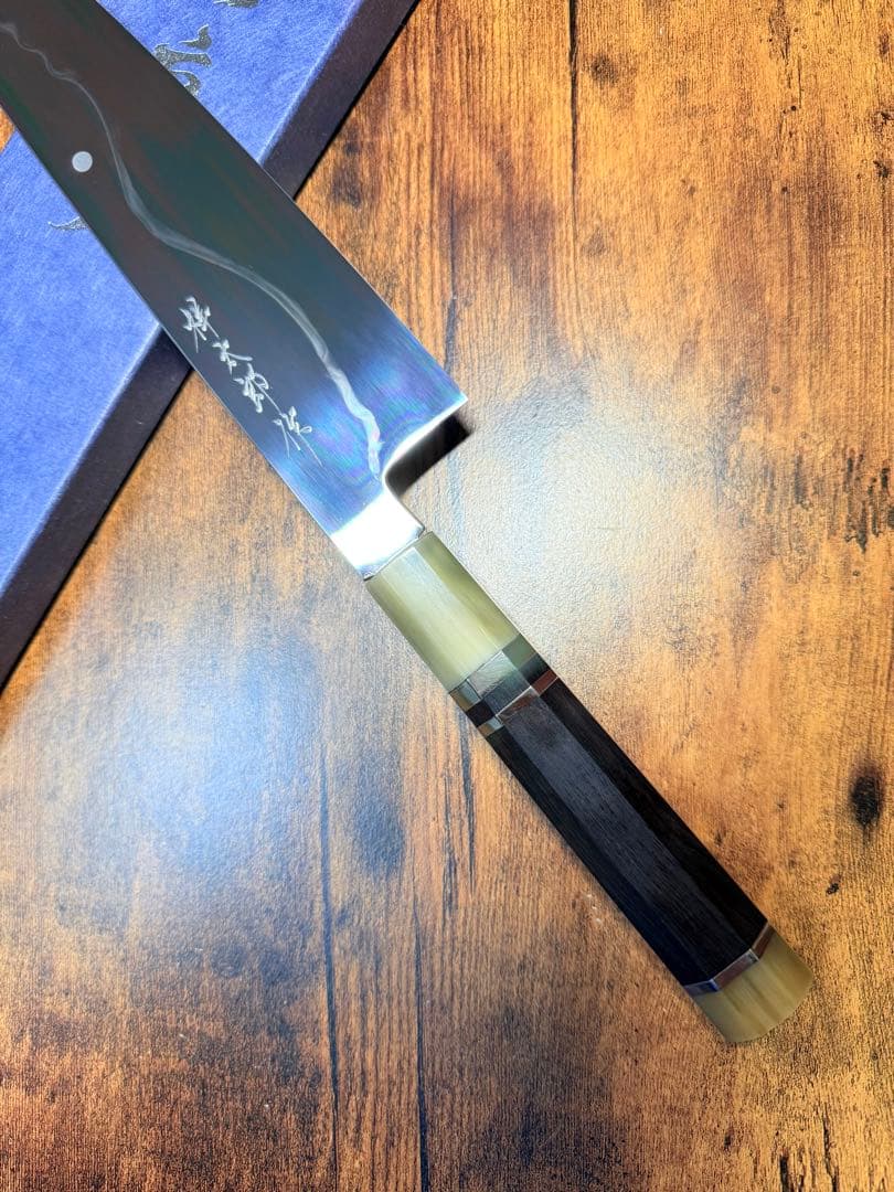 【堺打刃物】和牛刀 切付　水本焼　白一鋼 富士山　8寸　鏡面　包丁　黒檀水牛角柄