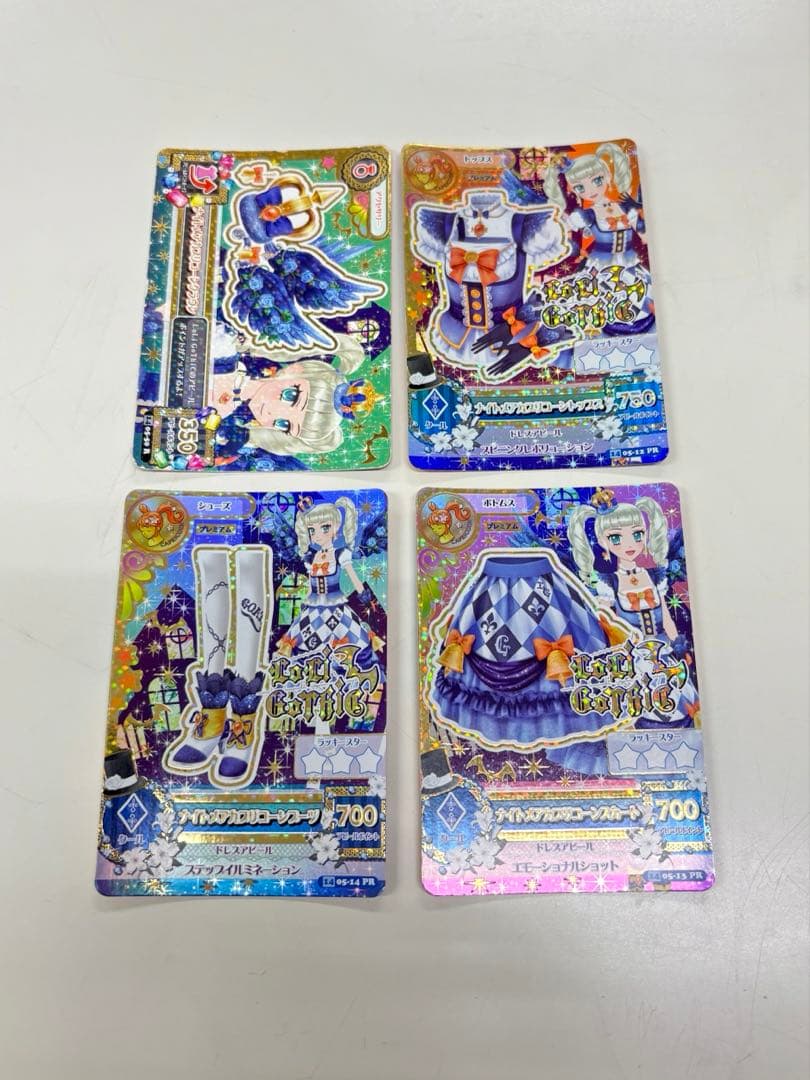 アイカツカードプレミアム　藤堂ユリカ ナイトメアカプリコーンコーデ