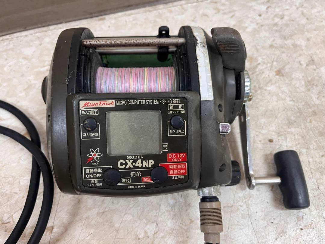 ミヤエポックCX 4NP電動リール 動作未確認