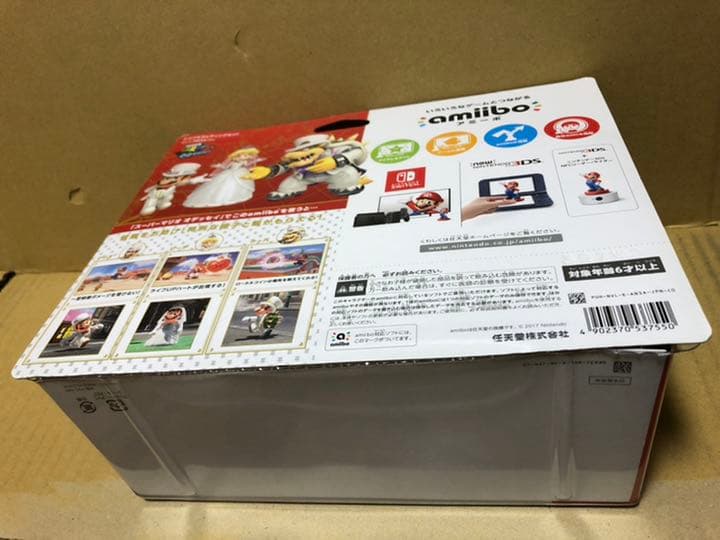 アミーボ　スーパーマリオ　トリプルウェディングセット　任天堂　クッパ　ピーチ姫