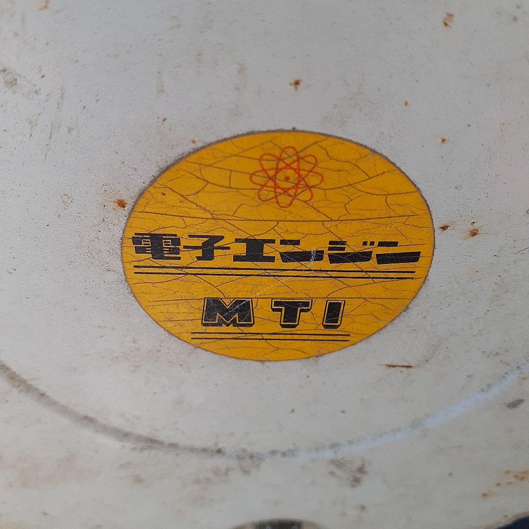 まめとら耕運機